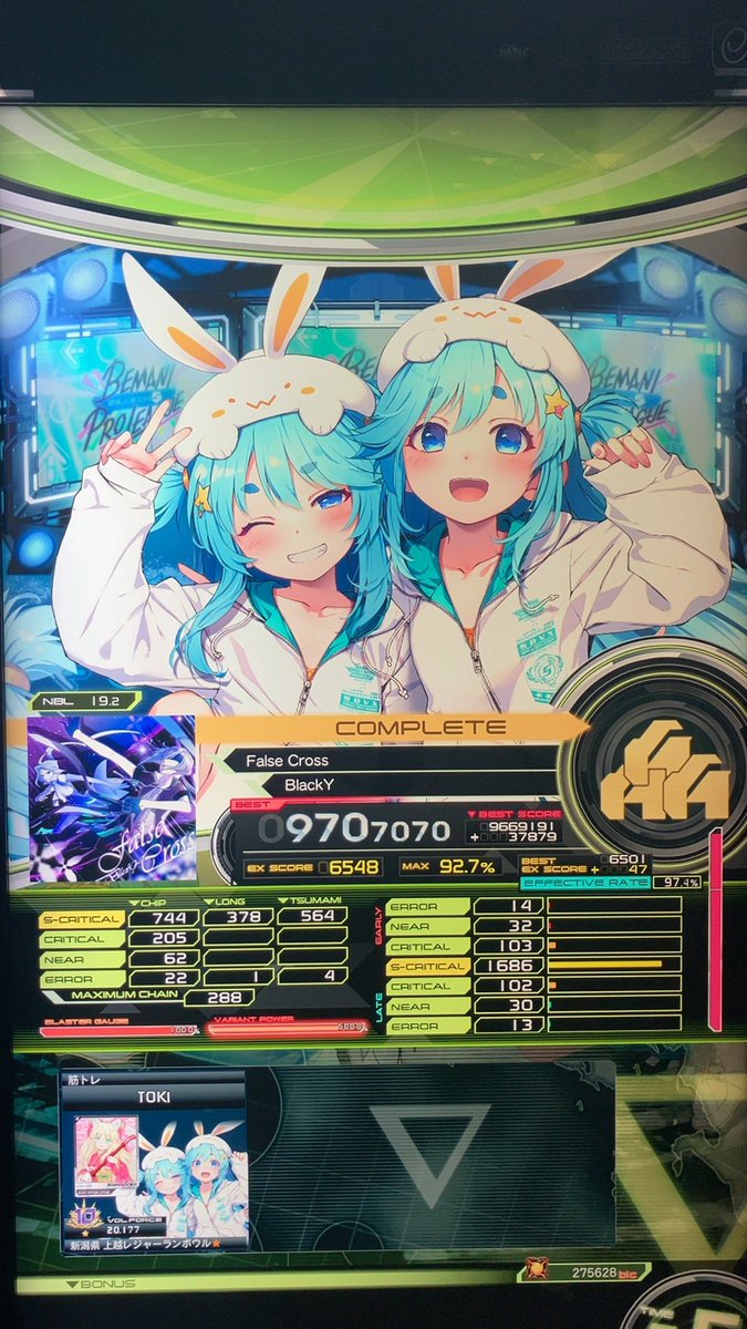 ときつね tweet media