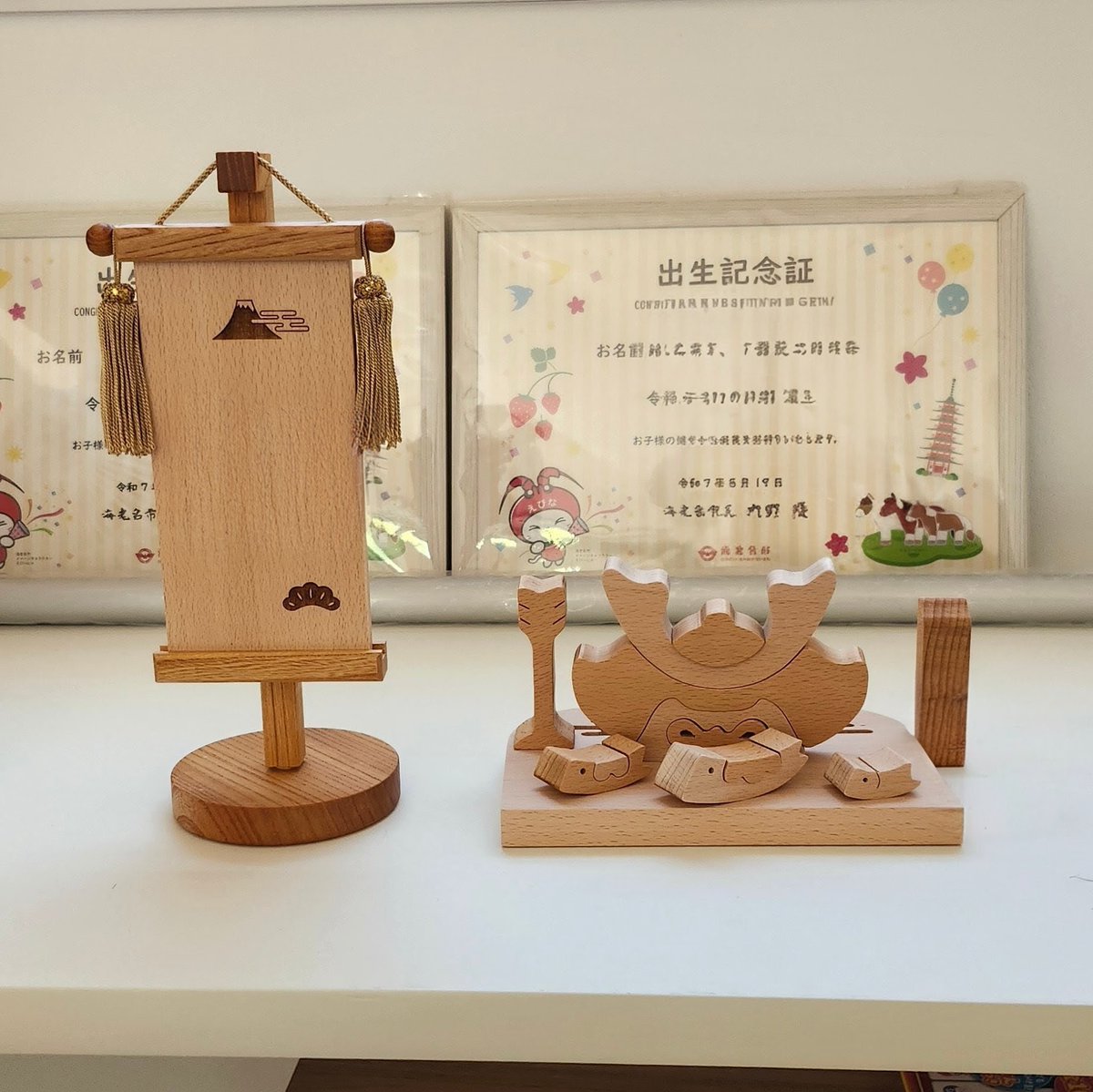 9648genki's tweet photo. こどもの日🎏
Twinsと戯れてきました🎶 https://t.co/7wuA8iBPC1