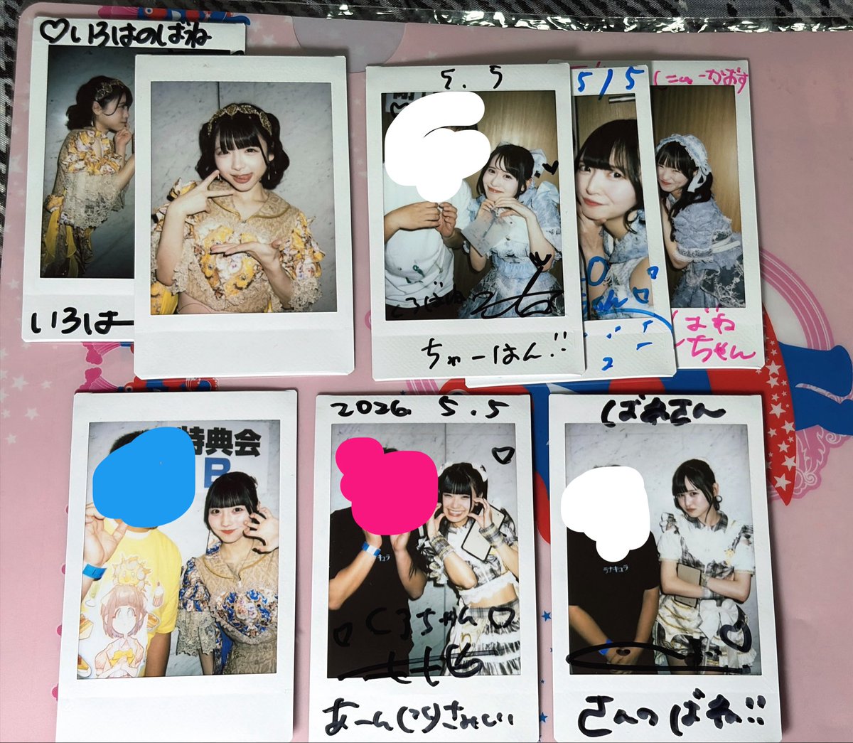ライブ無料ていいなあ。 チェキも無料みたいなもんだなぁ😪