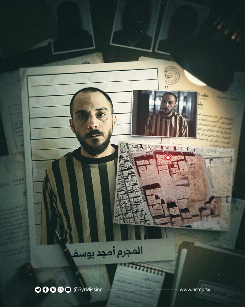 SyNAFMP's tweet photo. الهيئة الوطنية للمفقودين بالتنسيق مع الجهات المختصة تجري تقييماً ميدانياً لتحديد الاحتياجات اللازمة لبدء أعمال الاستجابة لموقع "حفرة التضامن" في دمشق. https://t.co/JkOH94JZv3