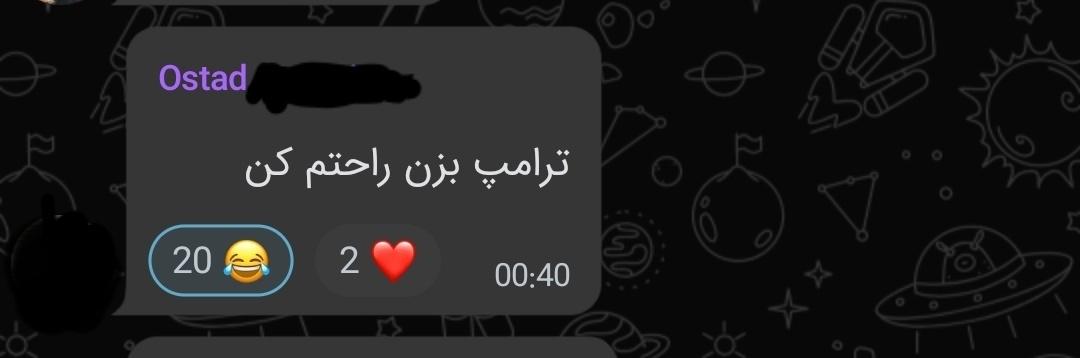لیمو 🍋‍🟩 tweet media
