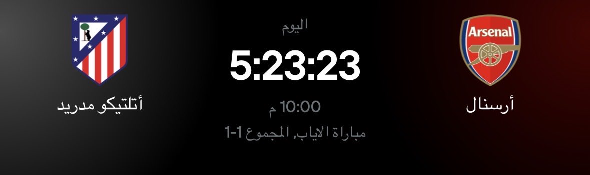 ؏ـِْـٰٚـِْـُلي | 𓆩𝐴𝑙𝑖‏ tweet media