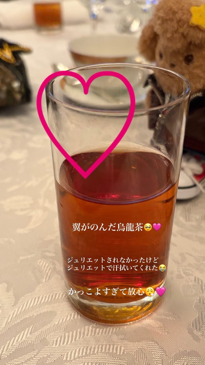 ここにゃん tweet media