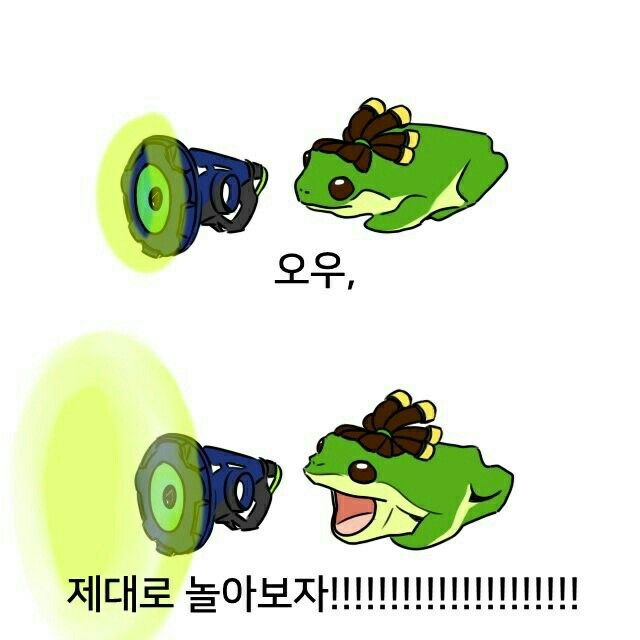 시엘로_ 만도 tweet media