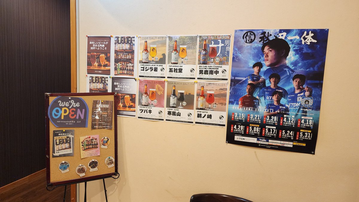 Fサポ tweet media