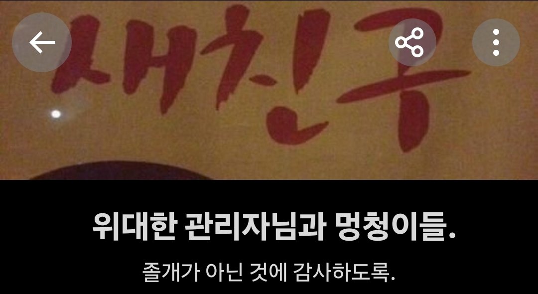 이상 tweet media