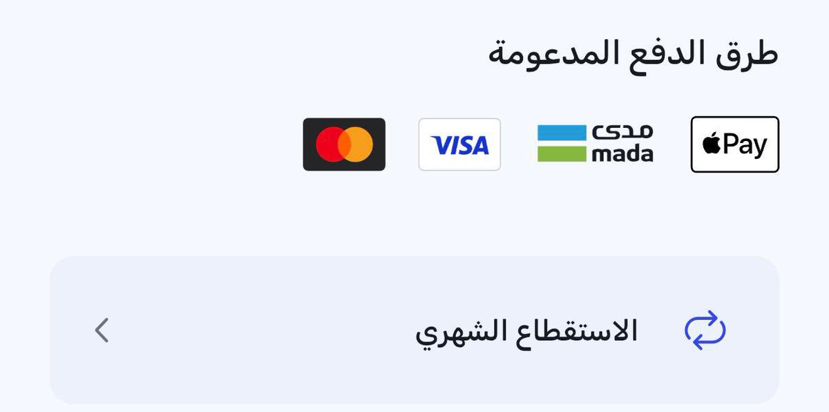 ارثر tweet media