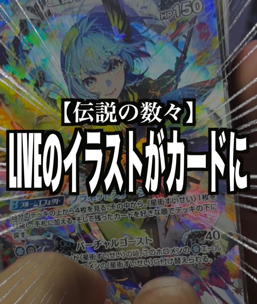 けんちゃそ tweet media