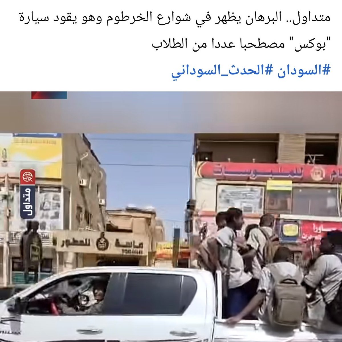 رائد دازي Raed Dazi tweet media