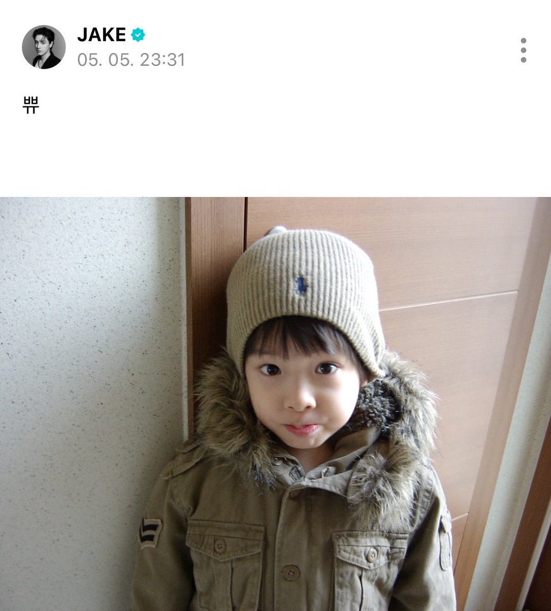 파♡i tweet media