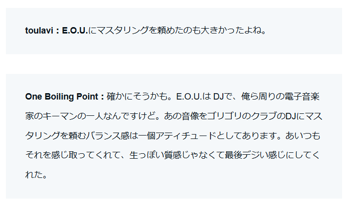 コサメガ tweet media