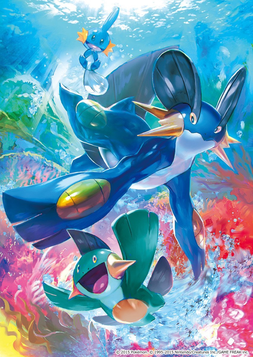 Official art | Pokémon