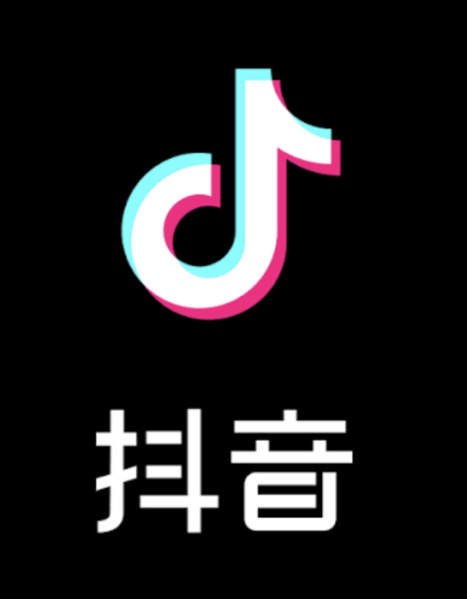 Phoenix Yin tweet media