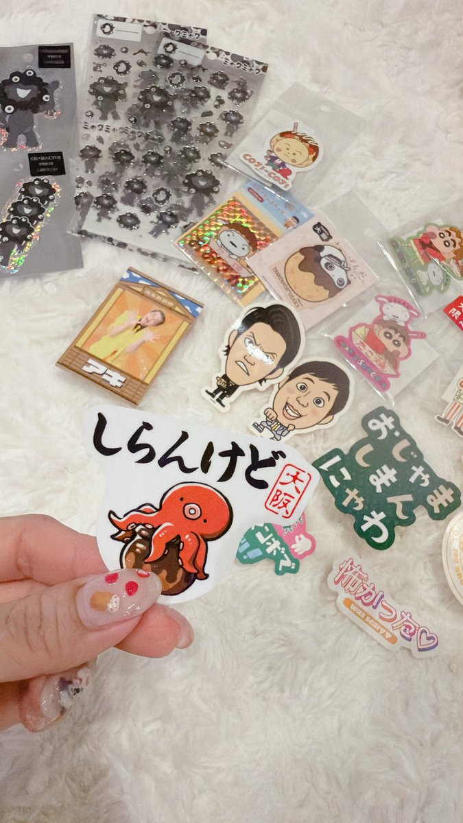 岐阜のいく tweet media