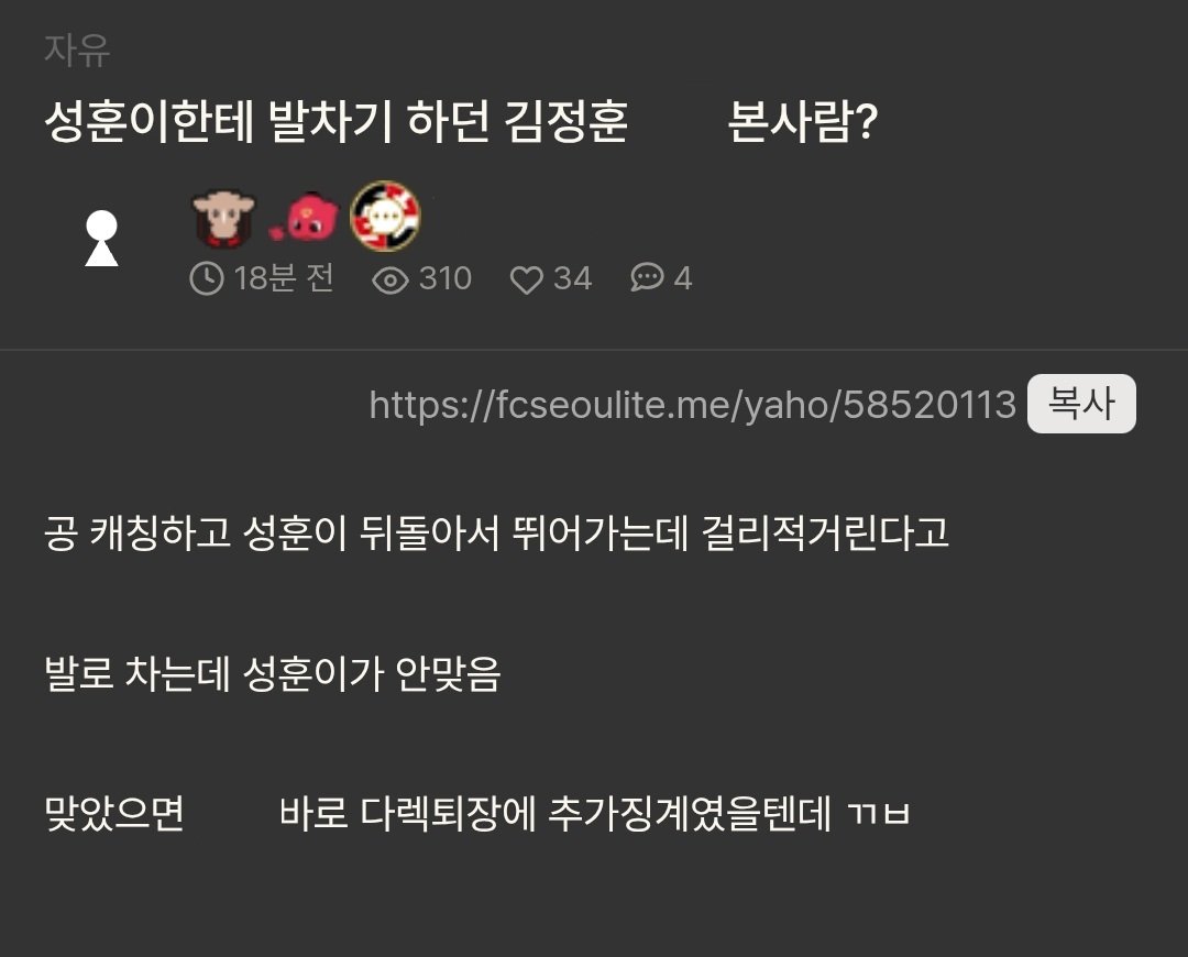 박훈코 tweet media