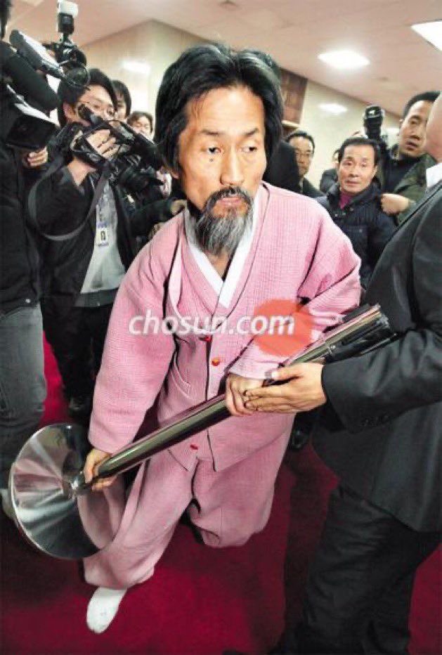 이연 tweet media