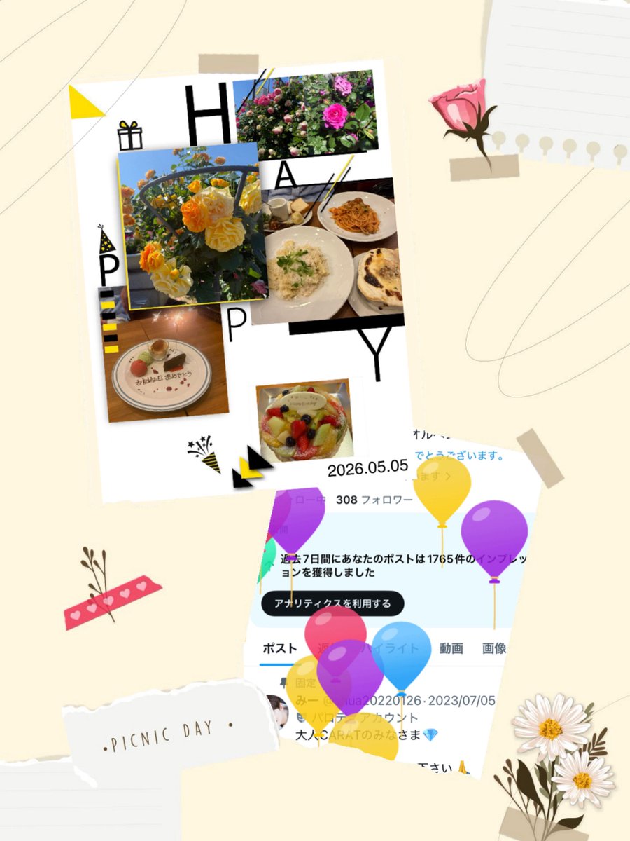 みー tweet media
