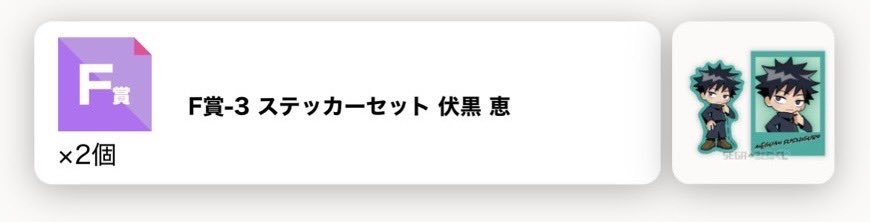 🌙 tweet media
