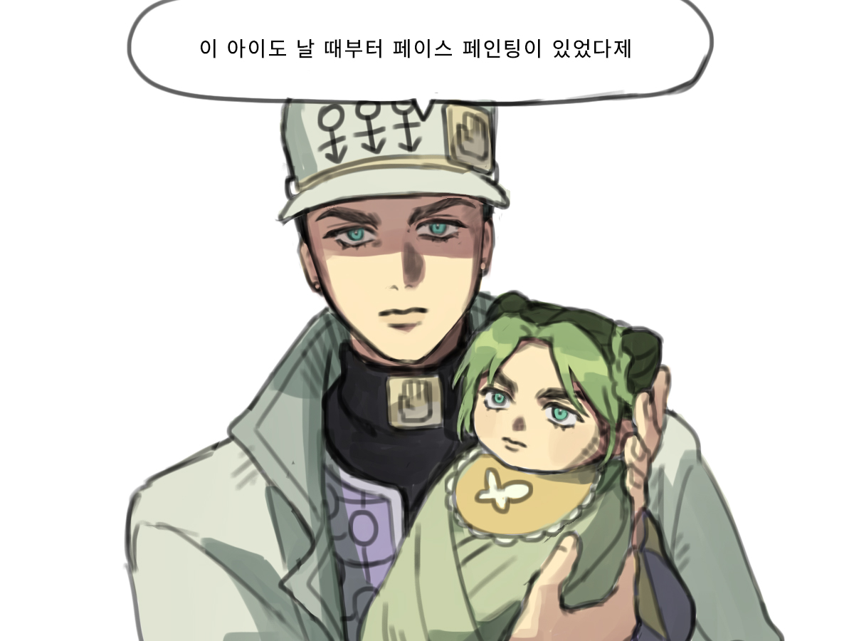 정우 tweet media