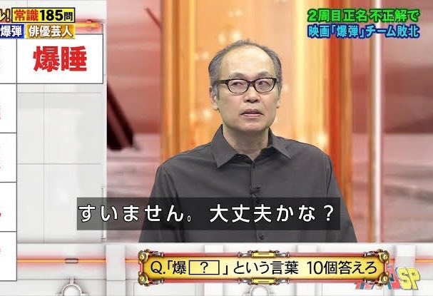 おか🌿 tweet media