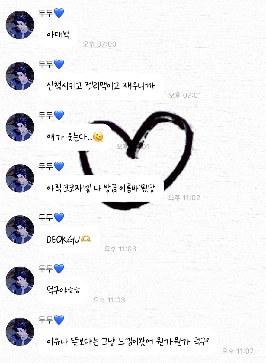론⊑ ᐢ. ̭.ᐢ tweet media