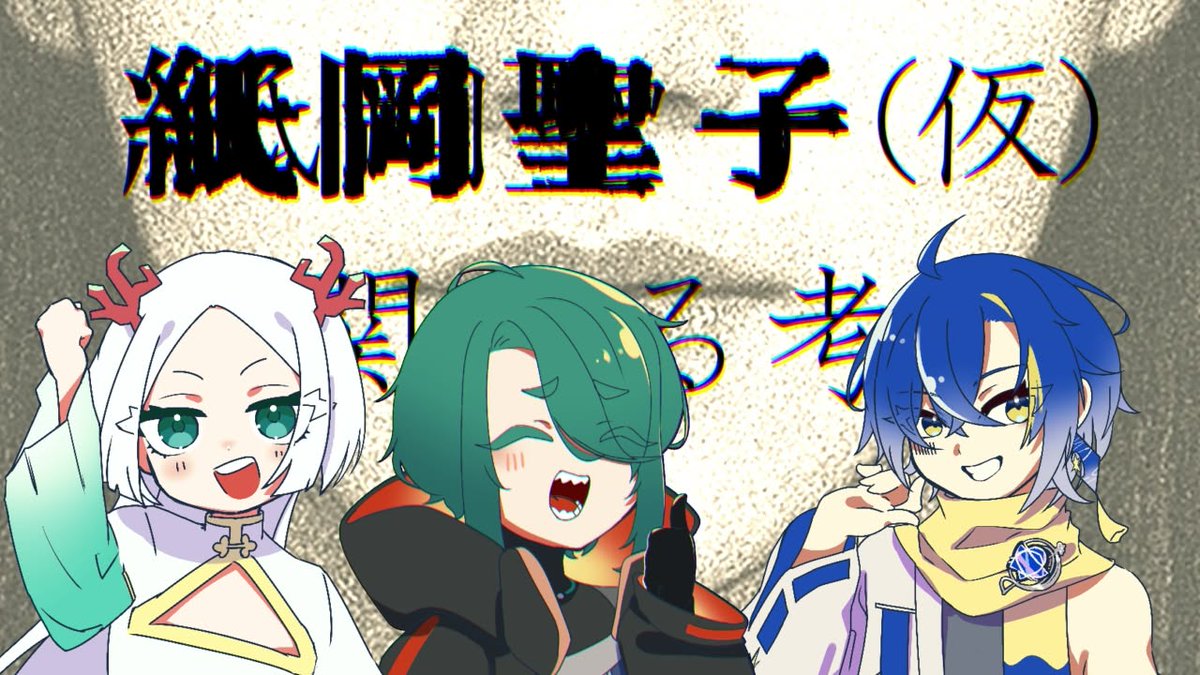 珊瑚色 tweet media