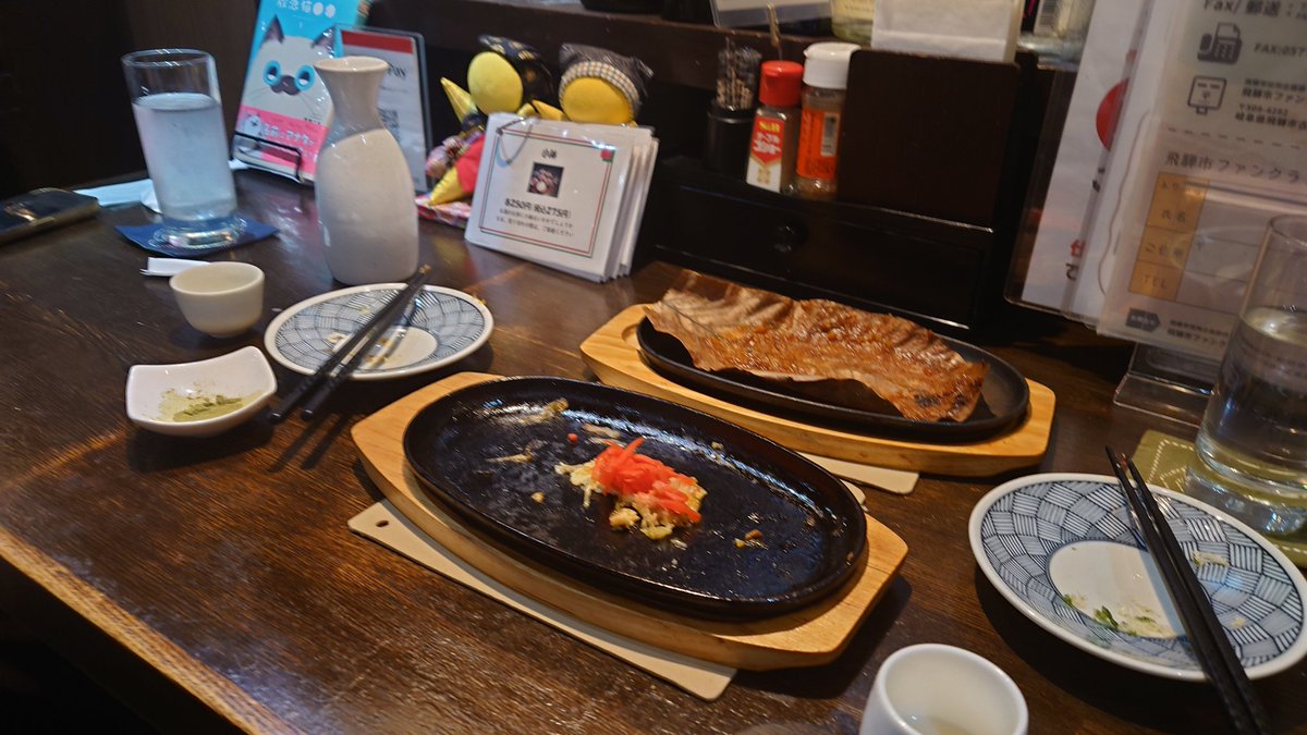 yamadaMotohiro tweet media