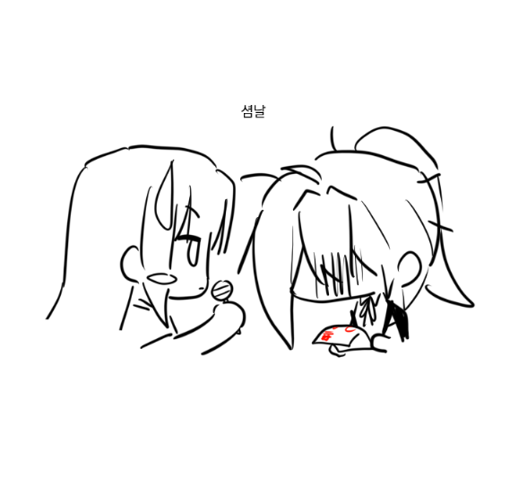 구억 tweet media