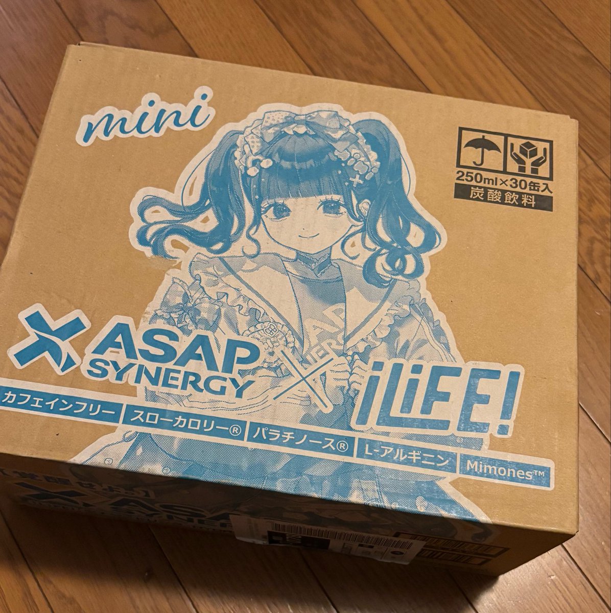 あ ん な໒꒱ tweet media