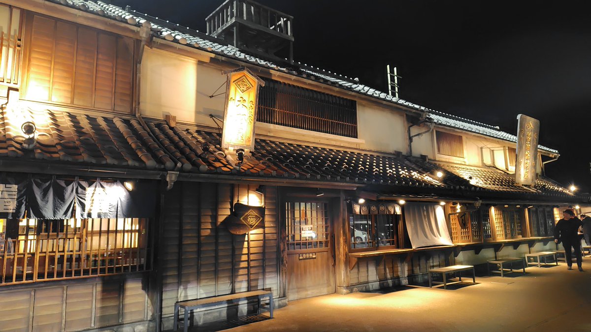 fuji_macky's tweet photo. そう言えば、
リニューアルしてから初だワ… https://t.co/KcBR0idxAo