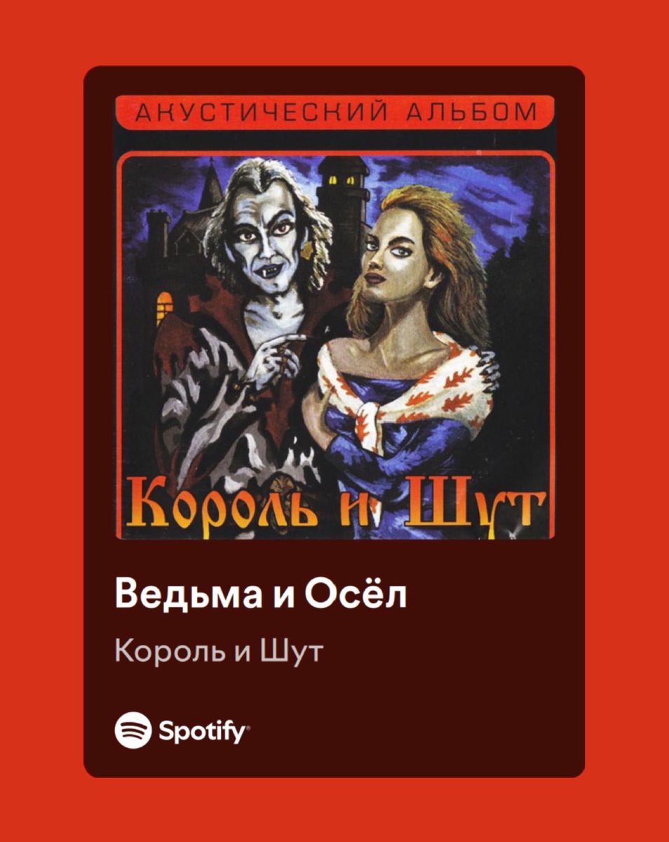 dgyvia's tweet image. #music #aesthetics #aesthetic
