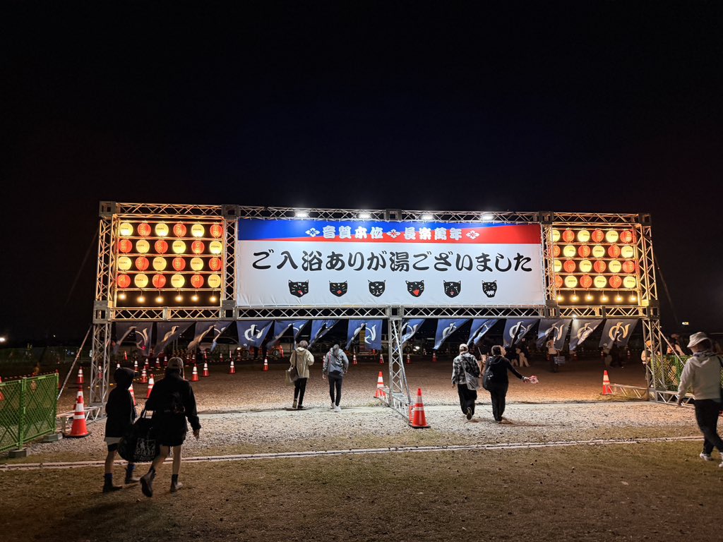 さんない tweet media