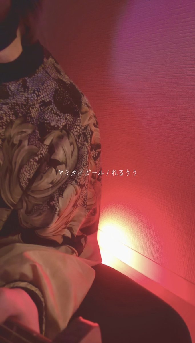 ハクト＠メルノア tweet media