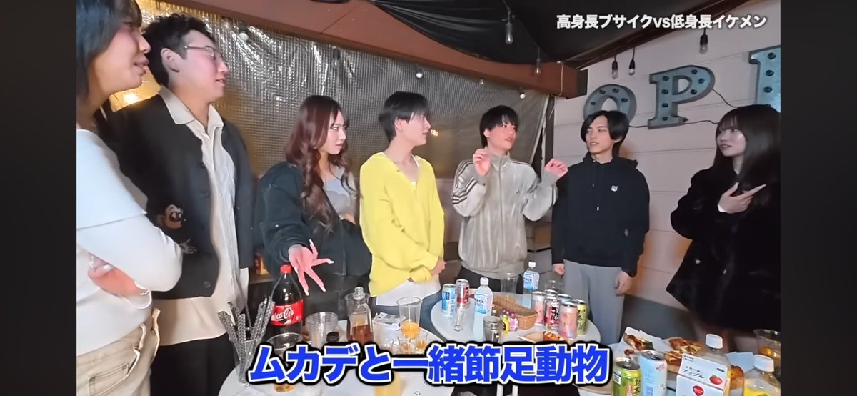 mori_evisjap's tweet photo. 博識山 https://t.co/RpQpuNySuT