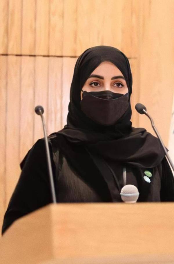 Princess Sara bint Abdulaziz Al Saud tweet media