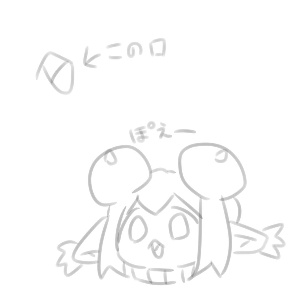 ぜろたろ tweet media