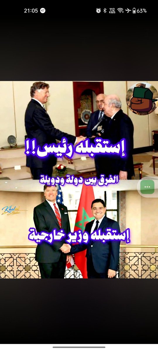 said bahlaoui tweet media
