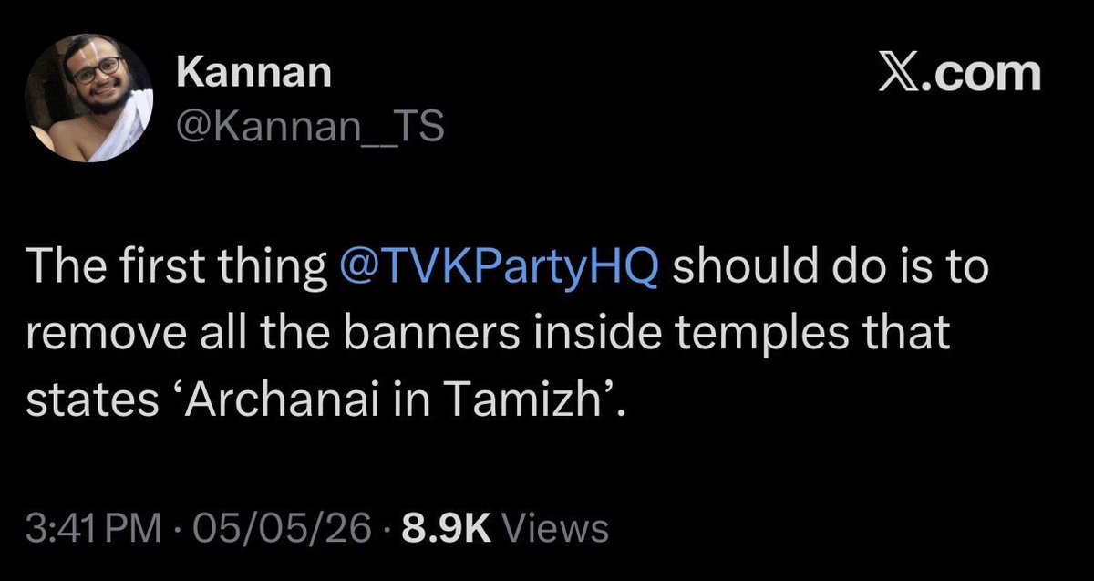 Rants N Rambam tweet media