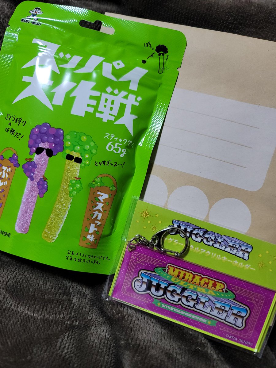 こんぶ tweet media