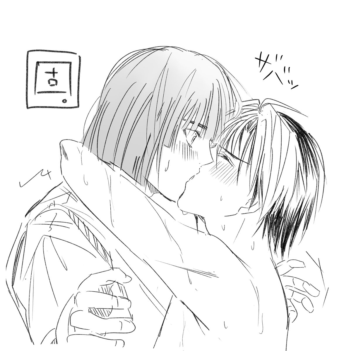 原稿🍡 tweet media