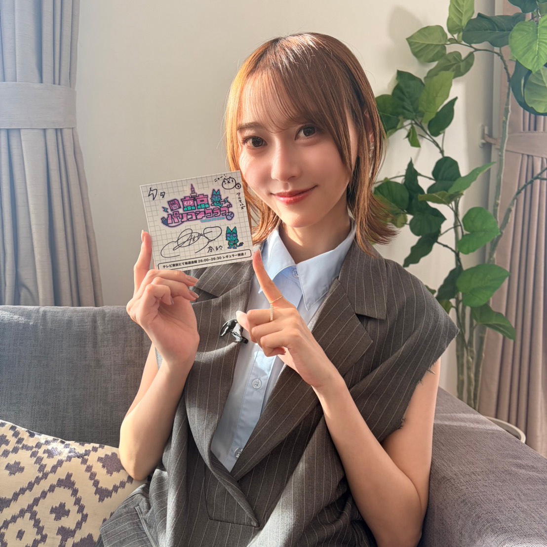 東京パソコンクラブ【グッズ受注販売中】 tweet media