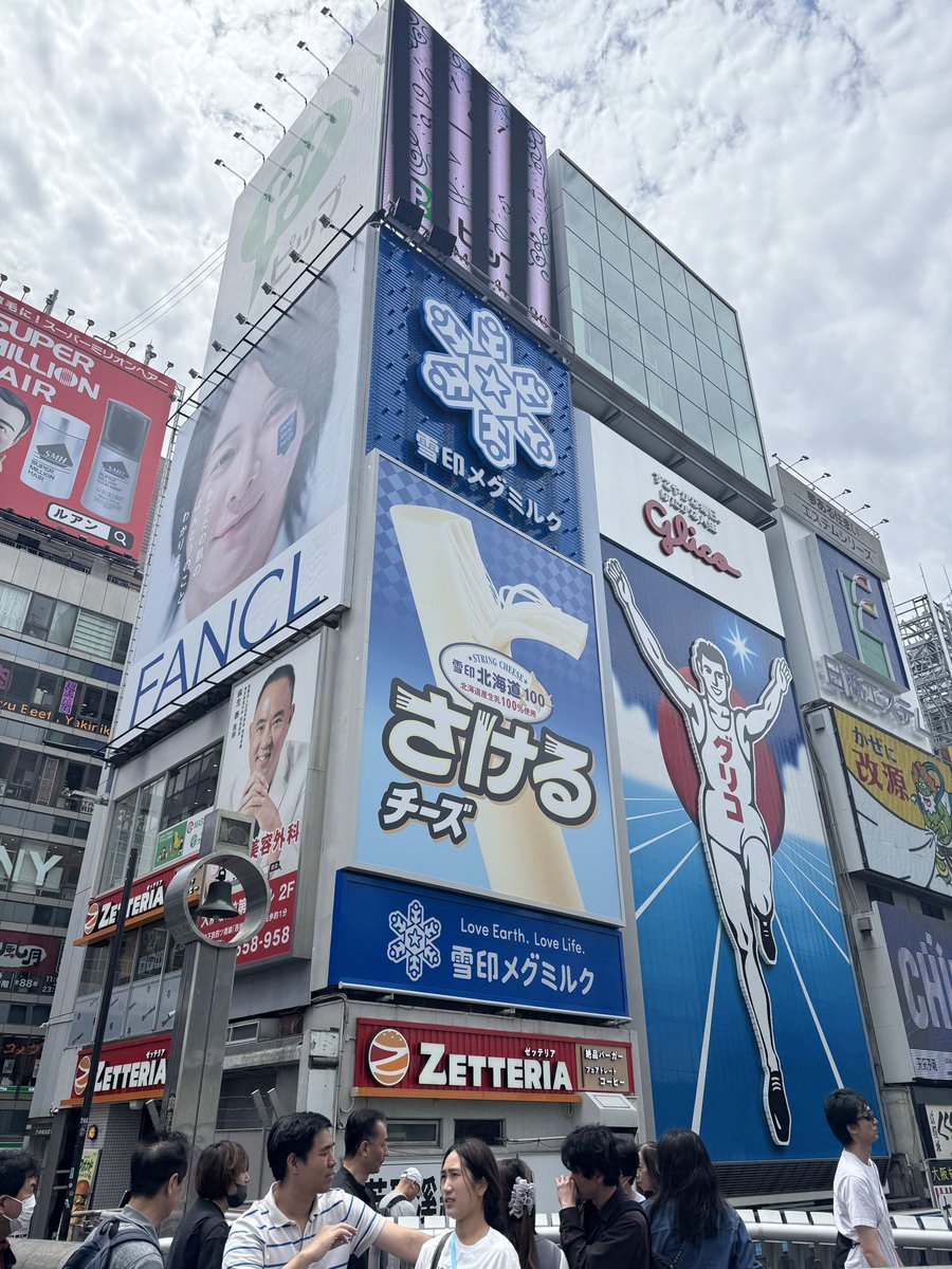 ちぇる 13w tweet media