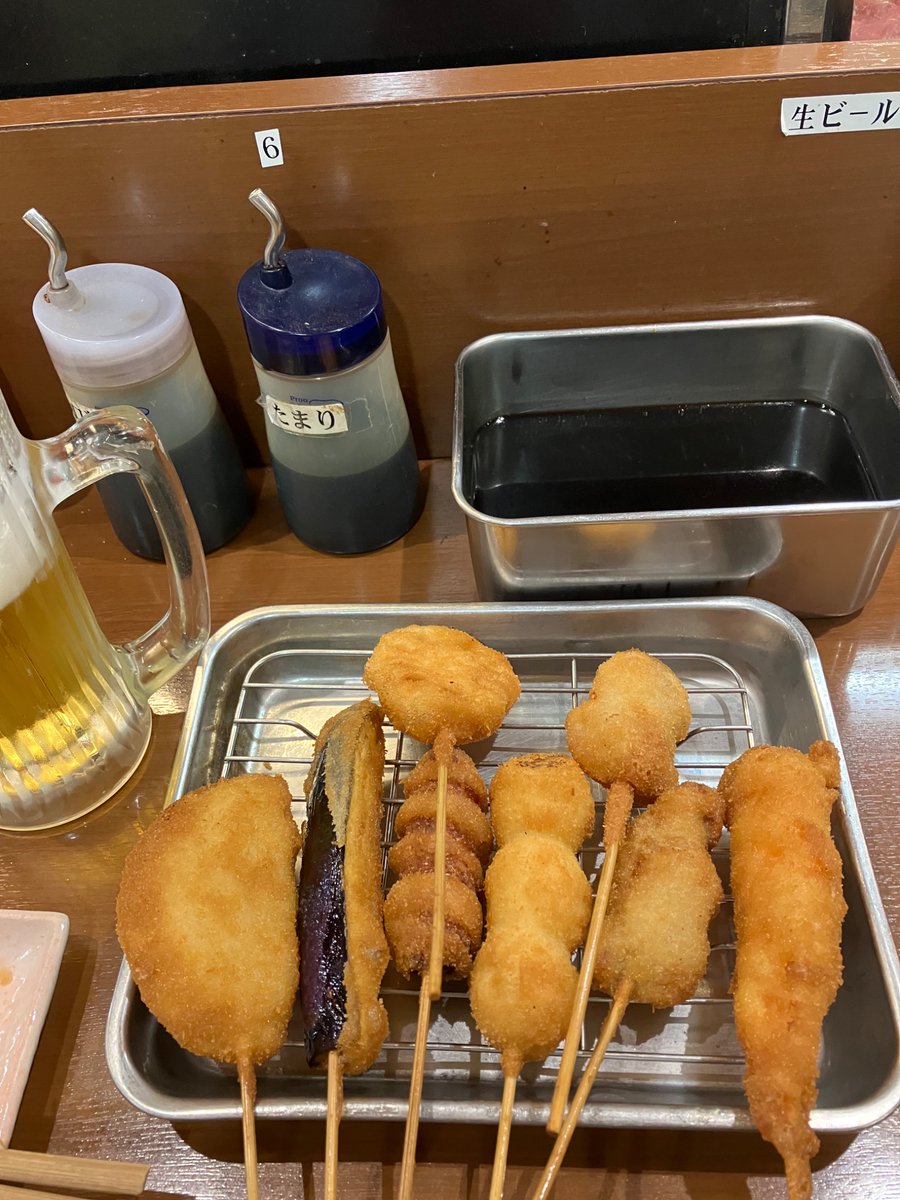 suckies1990's tweet image. 5/5(祝)自宅→富雄の新店・肉醤で醤油ラーメン→天王寺で串カツ生ビール→天王寺駅から輪行(65km） 
#tern #verge #ラーメン #生ビール