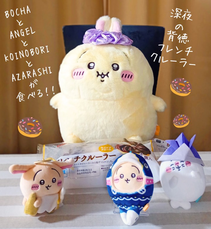 ミヲル tweet media