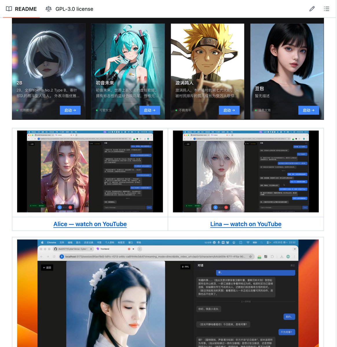 dsd2077 tweet media