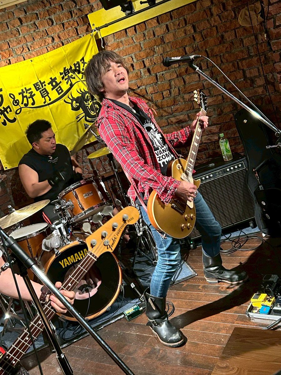 vanillazombie22's tweet photo. 本日は今池遊覧音楽祭でした。
⁡
メチャクチャ楽しかった���ぁ〜
知り合いにもたくさん会えた😊
一日中楽しかった〜
⁡
新体制でのバニラゾンビも次に繋が��良いライブだったと時分では思っている。
とりあえずホッとした😊
⁡
全ての方ありがとうございました😆 https://t.co/O3l5D4EbyX
