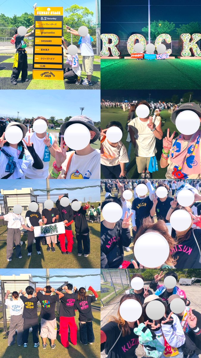 ともすんページ 駿台モモスタ｜駿台教育センター