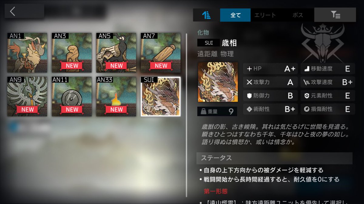 朱寧 tweet media