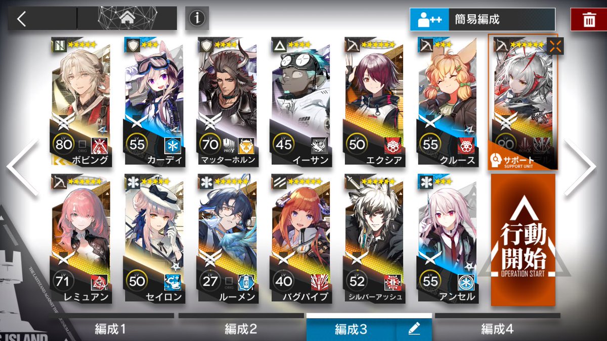 朱寧 tweet media