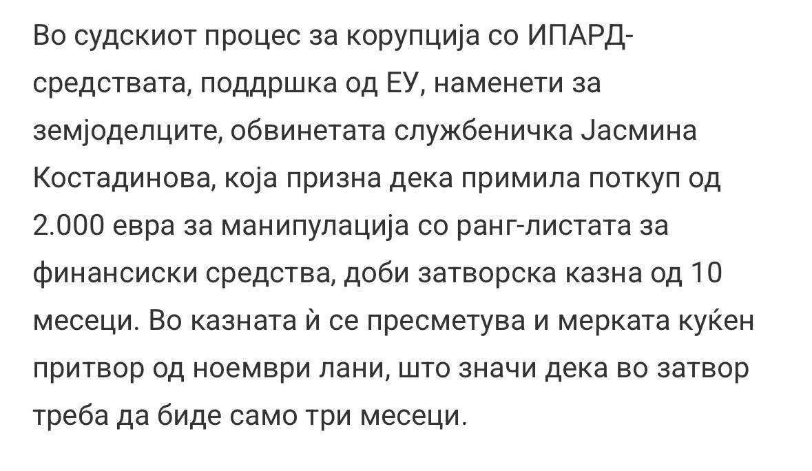 🐀Орце Принцот🐀 tweet media